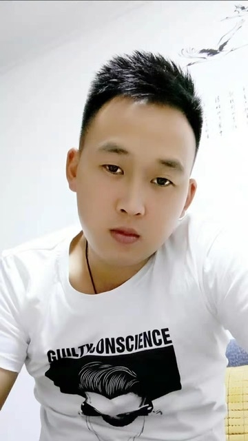 粥粥的第二张照片--漳州中老年相亲网