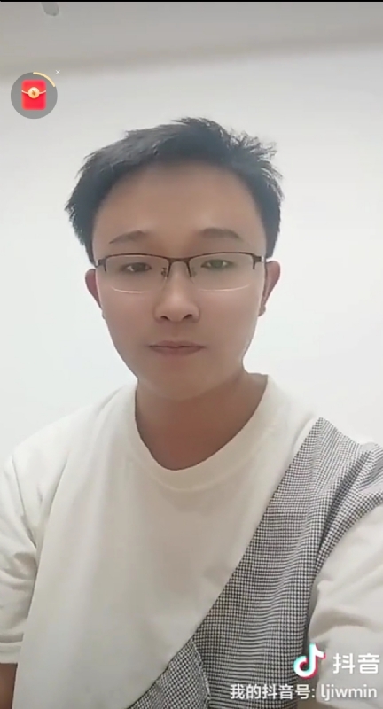天之骄子的第一张照片--漳州中老年相亲网